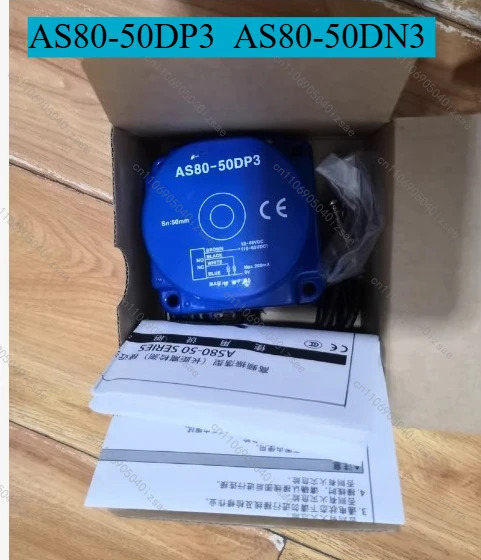 AS80-50DN3 AS80-50DP3