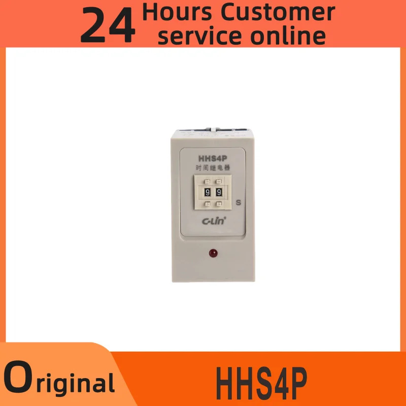 디지털 시릴레이 모듈 HHS4P 1S-99S AC380V