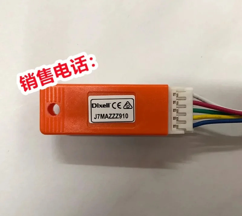 XJ485CX-00000 485 통신 포트 컨버터