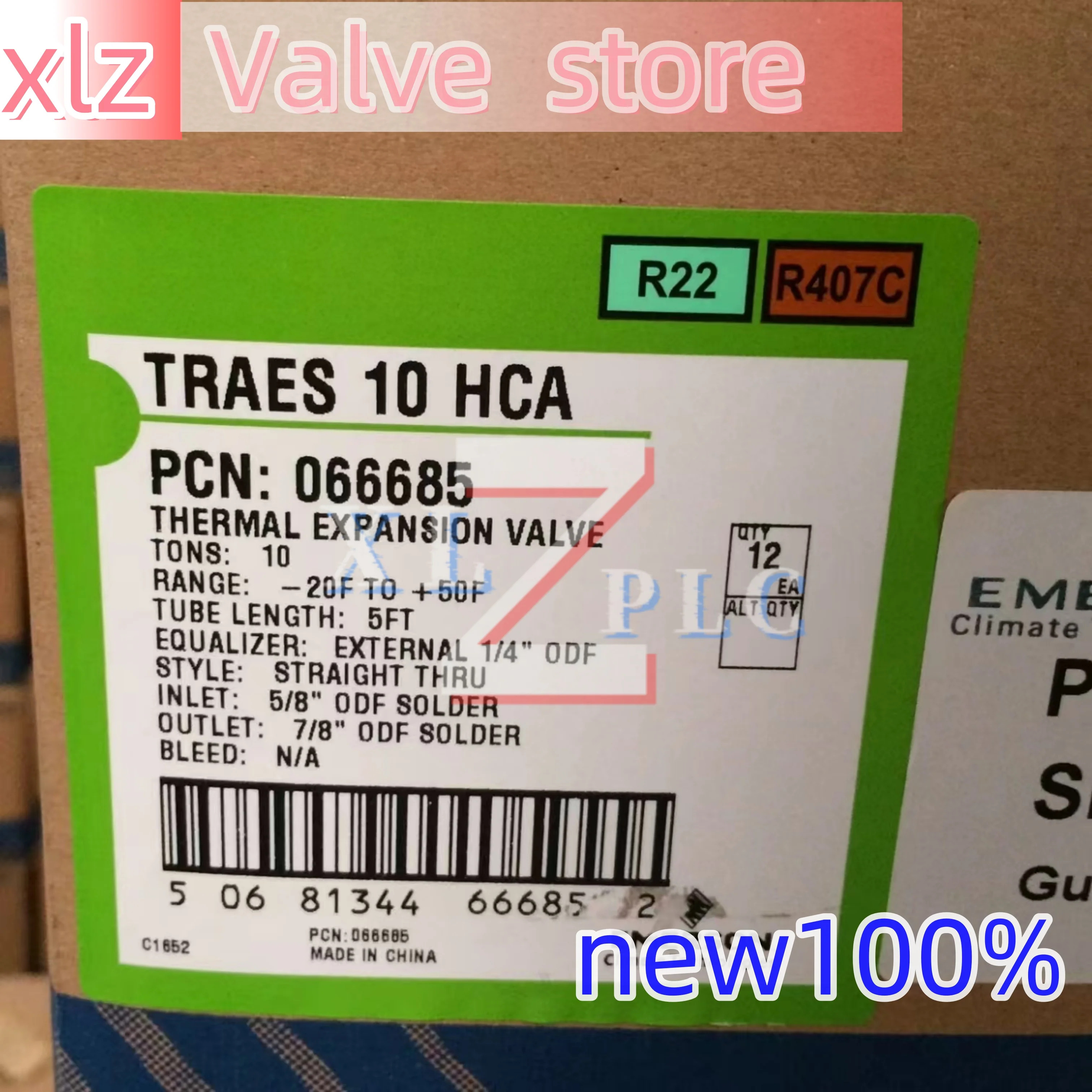 에머슨 팽창 밸브 BAE 5 HCA TRAES10HCA