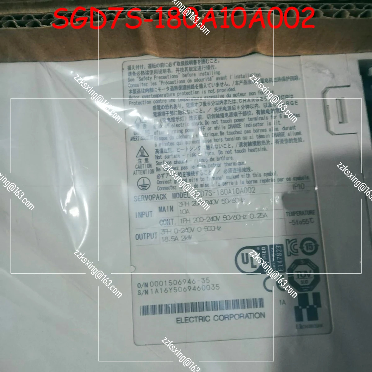 SGD7S-180A10A002 오리지널 서보 드라이버 신