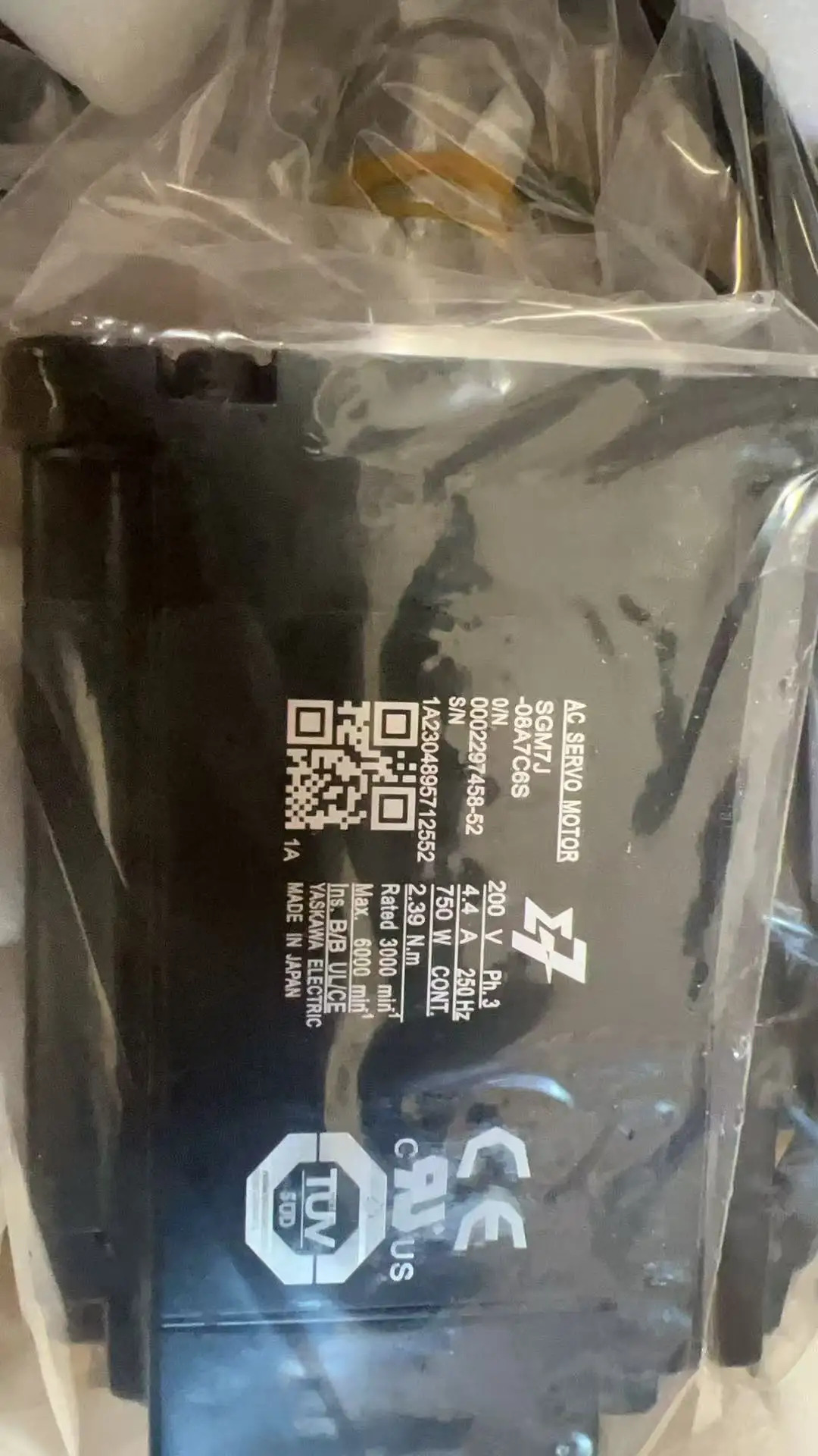 SGM호환7J-08A7C6S AC 서보모터 SGM호환7J 08A7C6S