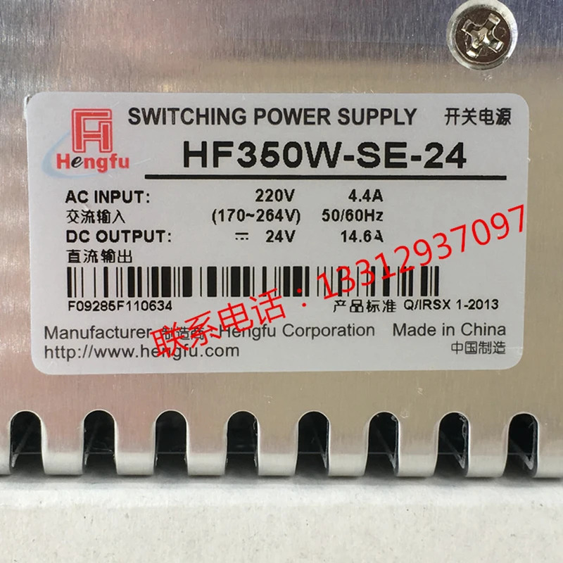 HF350W-SE-24 산업 설비 전원공급장치 24V 14.6A 엘리베이터 부품 리프트 액세서리