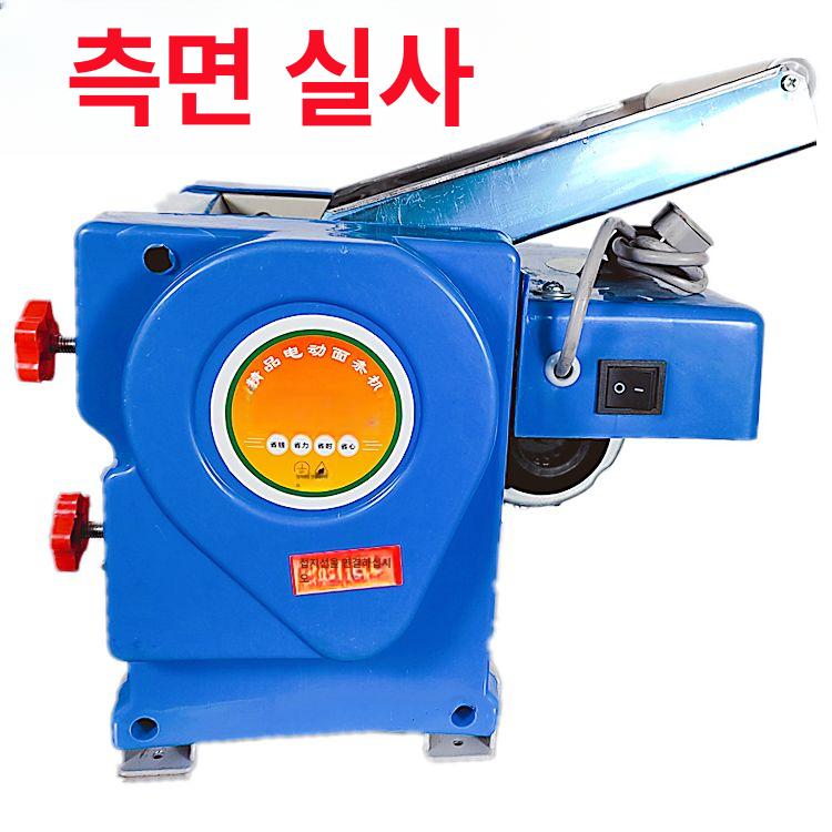 소형 업소용제면기 우동 뽑는 생면 다기능 반죽 국수기계 누들머신 가정용제면기 강철 - 상세 이미지 3