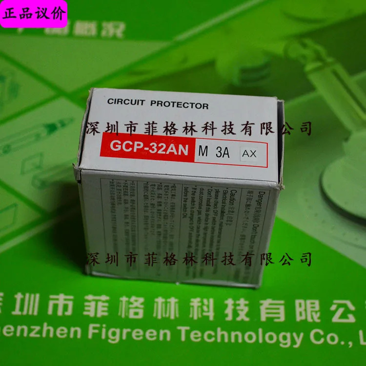 실제 GCP-32ANM3AAX Honeywell 회로차단기보조 터치포인트 포함
