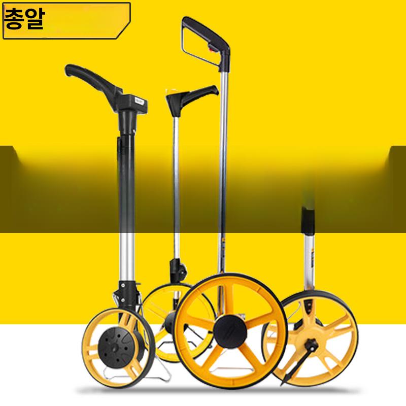 마킹 롤러 트랙포인트 줄긋기 운동장라인 마커 경기장 테니스장 - 상세 이미지 2