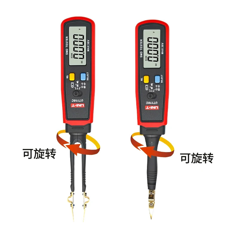 UT116A UT116C 휴대디지털 디스플레이 칩 리퍼 클립 저항기 커패시터 다이오드