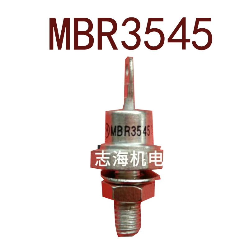오리지널 MBR3545 JAN1N5816 SBR3050 현장