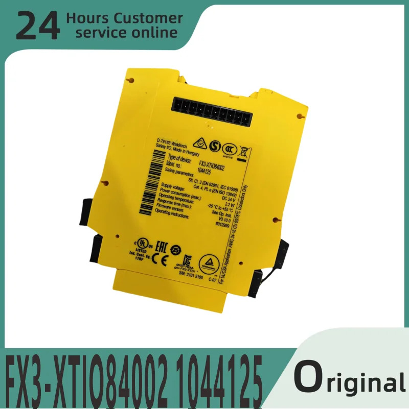 오리지널 FX3-XTIO84002 1044125