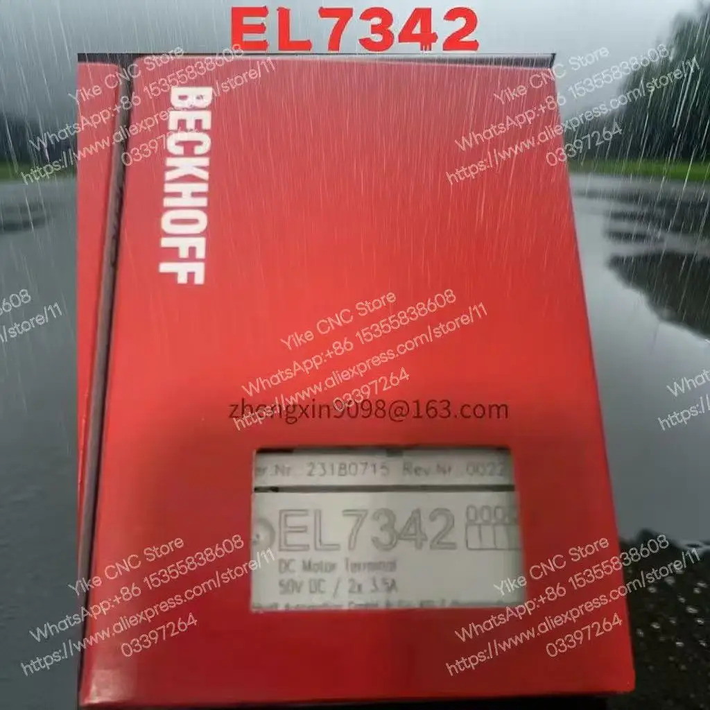 신 EL7342 모듈 9월 4일 특급