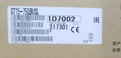 15-QBUS 15-75QBUSL 터치 스크린 통신 유닛