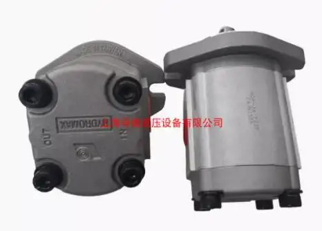 HYDROMAX 기어 펌프 PR1/105 PR1/090 PR2/060 PR2/040 PR1/020