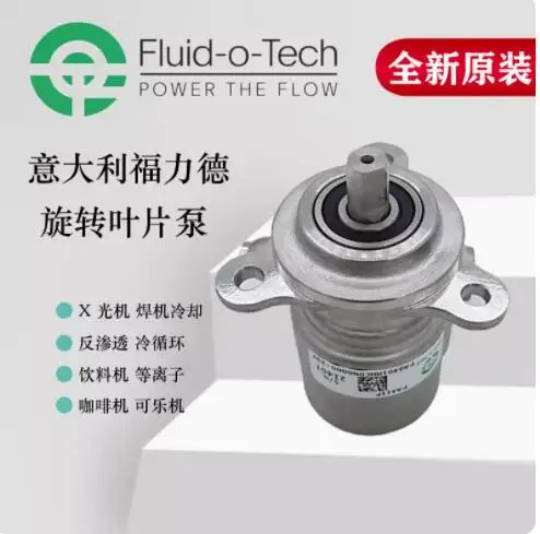 Fluid-o-Tech 로터리 베펌프 PO201X