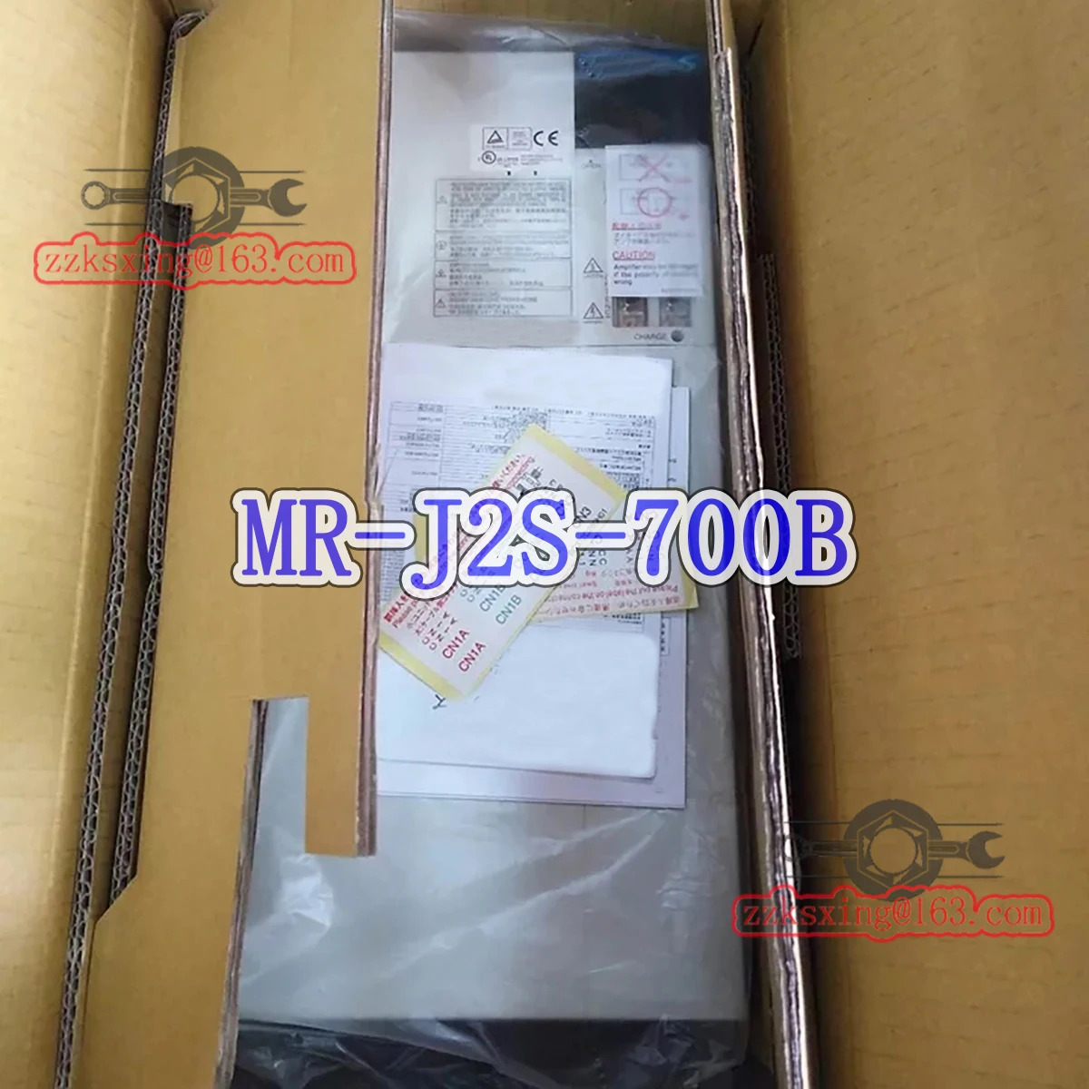 밀기울 새 MR-J2S-700B AC 서보 드라이버
