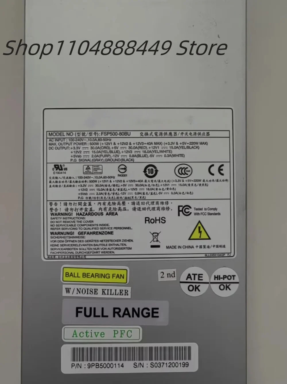 FSP500-80BU 1U 서버 전원 모듈 500W