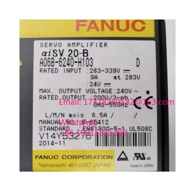 리퍼 FANUC A06B-6240-H103 서보 드라이브 증폭기 모듈 완료