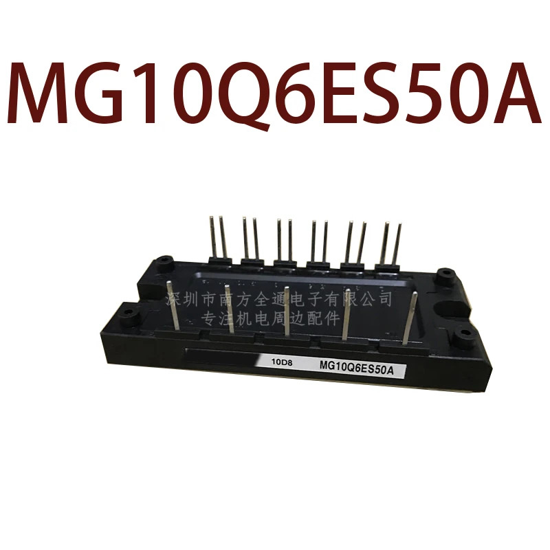 오리지널 -- MG10Q6ES50A 현장