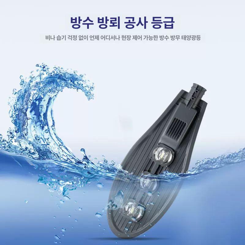 야외 암대 홀더 벽걸이 설치 지지대 직선 막대 거치대 굽힘 지주대 - 상세 이미지 3