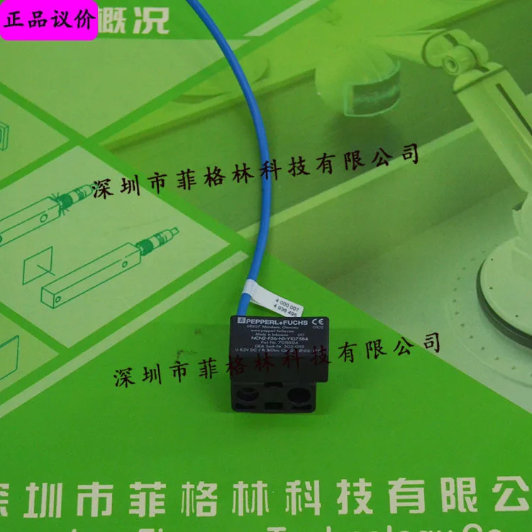 실제 NCN2-F56-N1-Y107584 독일 Pepperl F P 스위치