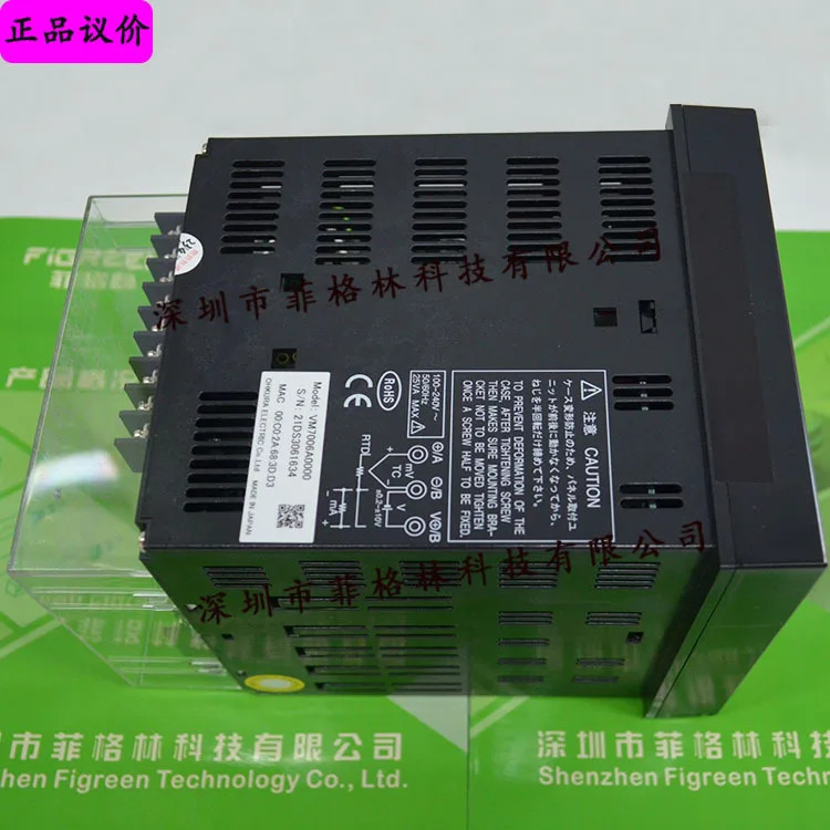 실물 VM7006A0000 오쿠라 일본 OHKURA6 채널 종이 없는 레코더