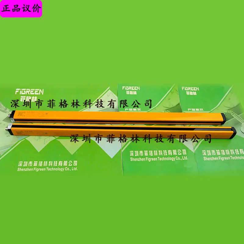 실물 SEG20-4016N-LO-3-Y SENSORC 안전 라이트 커튼