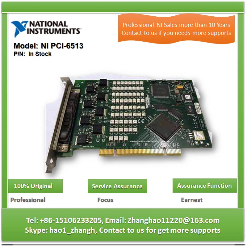 NI PCI-6513 데이터 수집 카드 품질
