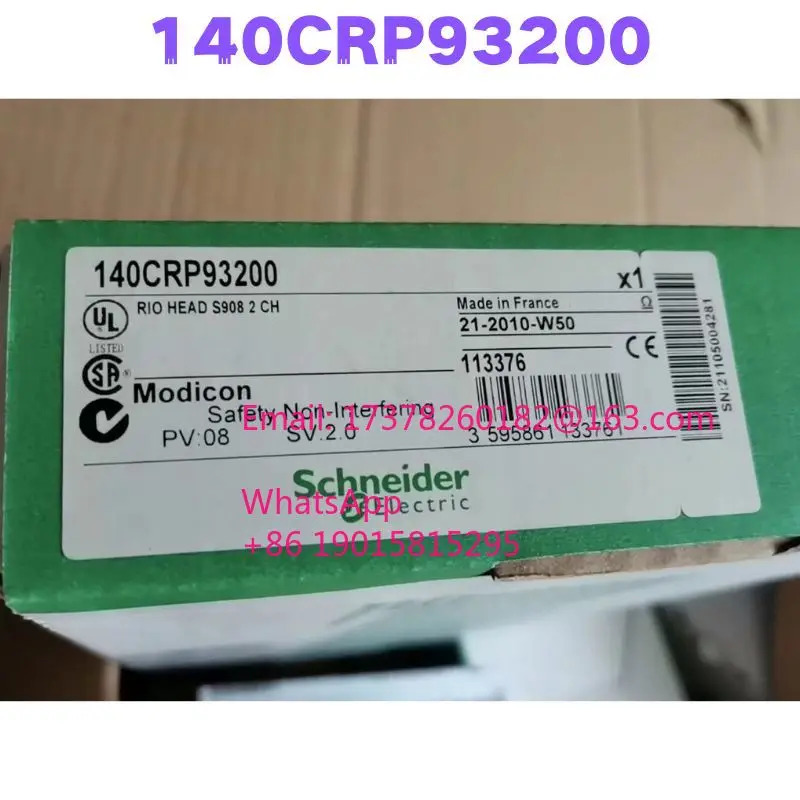 140CRP93200 모듈