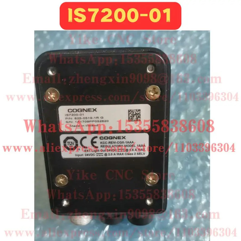 리퍼 산업카메라 IS7200-01 일반 기능 완료 OK