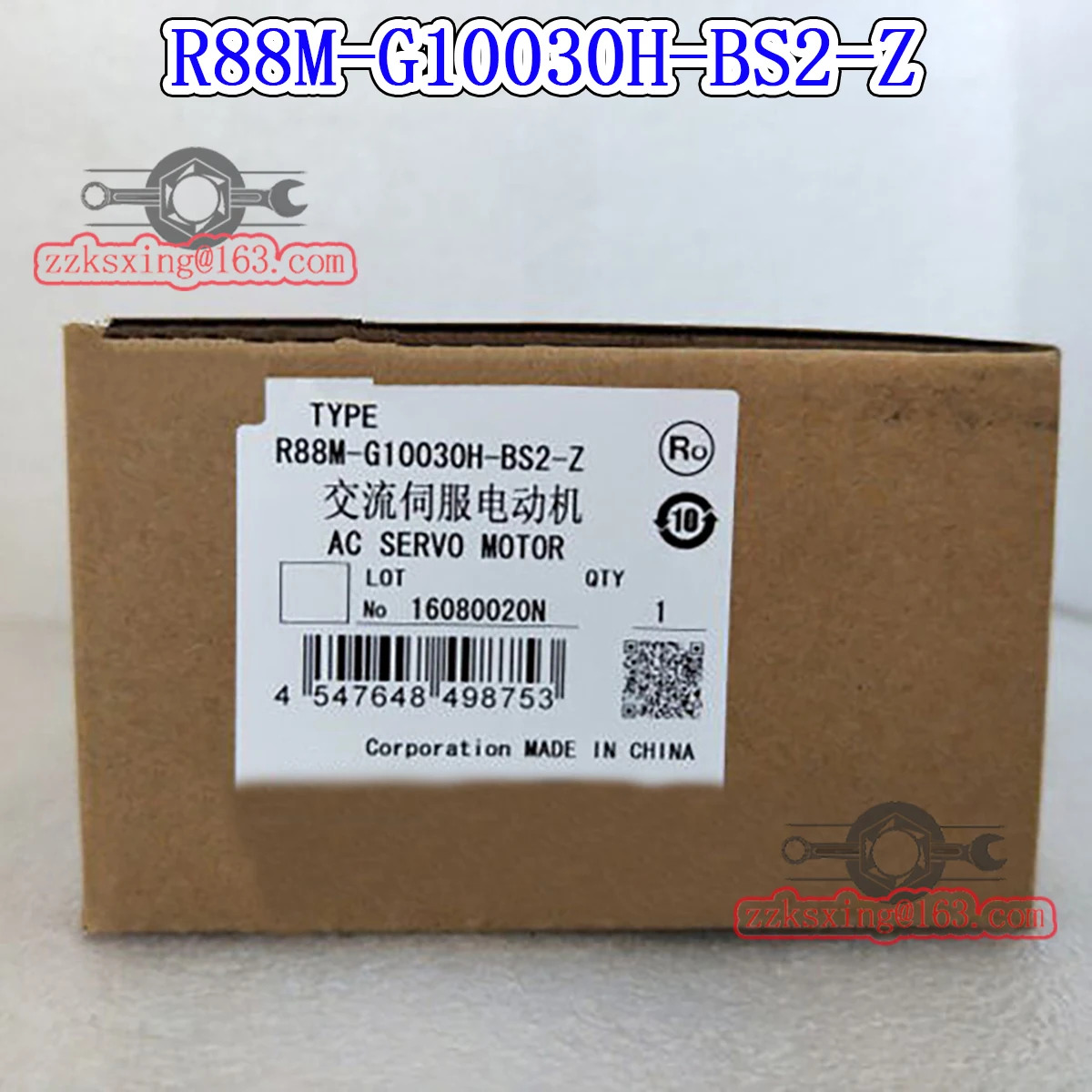 오리지널 AC 서보모터 신 R88M-G10030H-BS2-Z