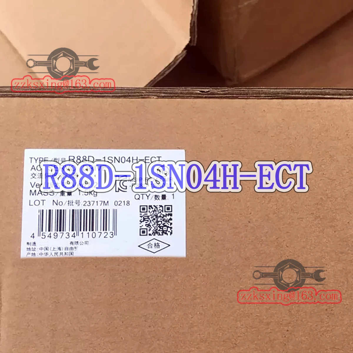 R88D-1SN04H-ECT AC 서보 드라이버 오리지널 -