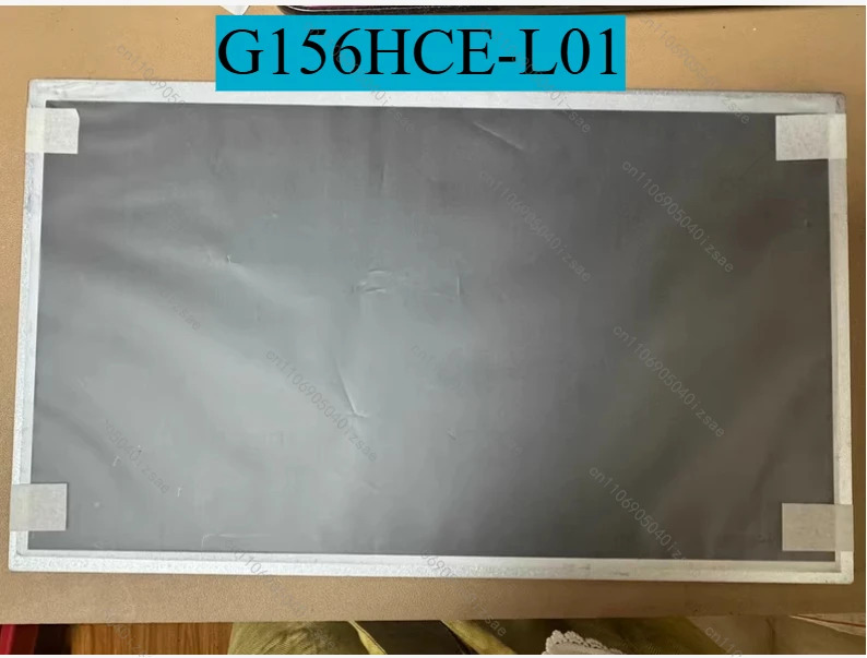 G156HCE-L01 15.6인치 산업LCD 디스플레이 화면
