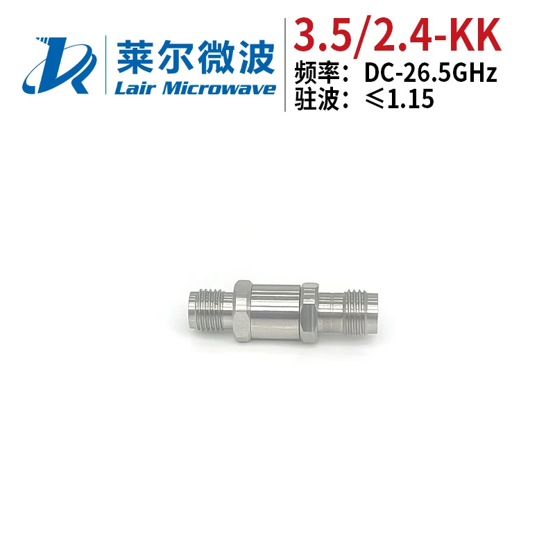 라일 마이크로파 밀리미터파 RF 어댑터 3.5/2-KK 케이블 커넥터