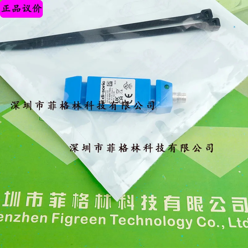 IS 70 NSK-TSSL 독일 Deshuo Rui Di-soric Sensor