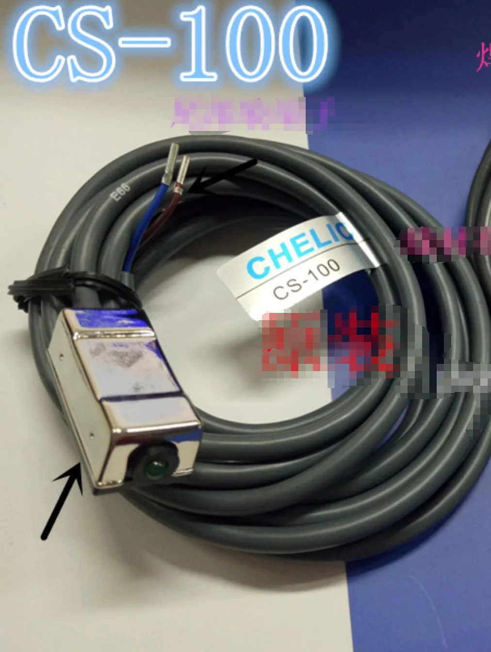 CHELIC 오리지널 마그네틱 스위치 CS-100 신