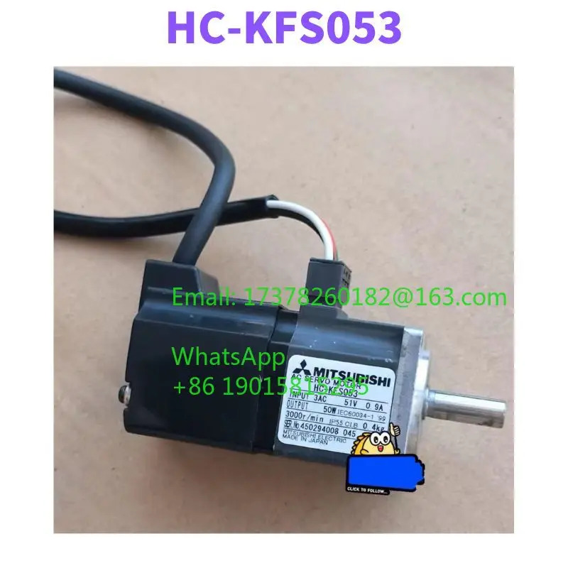 HC-KFS053 리퍼 서보모터 완료