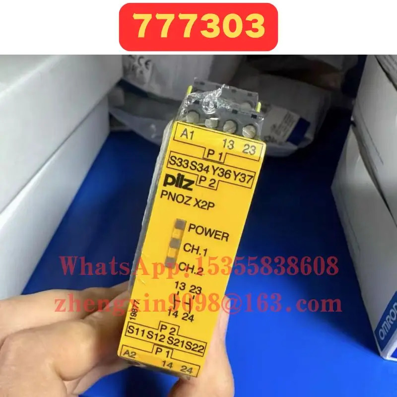 오리지널 777303 릴레이