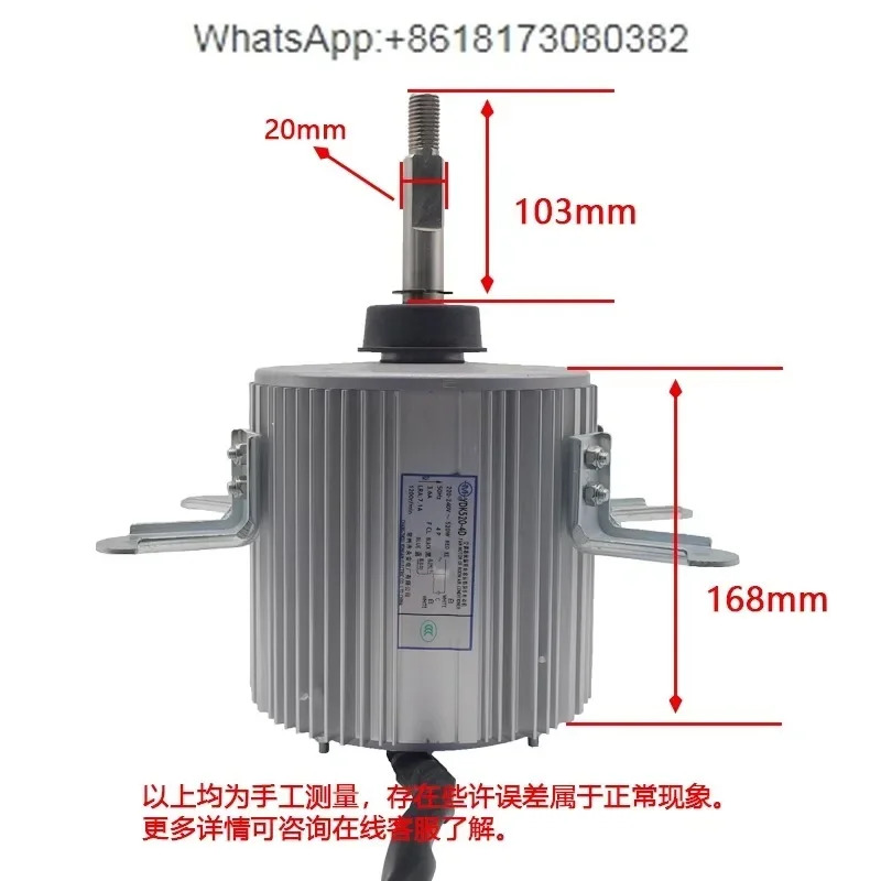 YDK550-6D 중앙 연구원 YDK450-6C YDK380-4D YKS-500-6-2