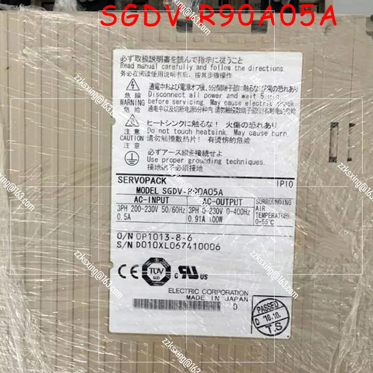 SGDV-R90A05A 오리지널 서보 드라이버 신