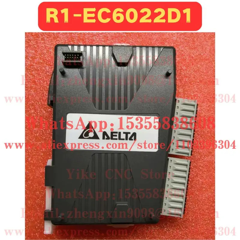 리퍼 모듈 R1-EC6022D1 정상 기능 완료