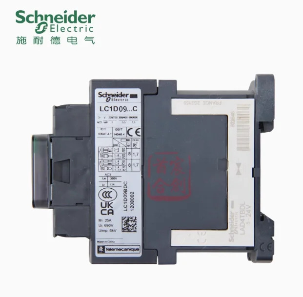 SCHNEIDER DC 접촉기 코일 전압 24V 전류 9A LC1D09BDC