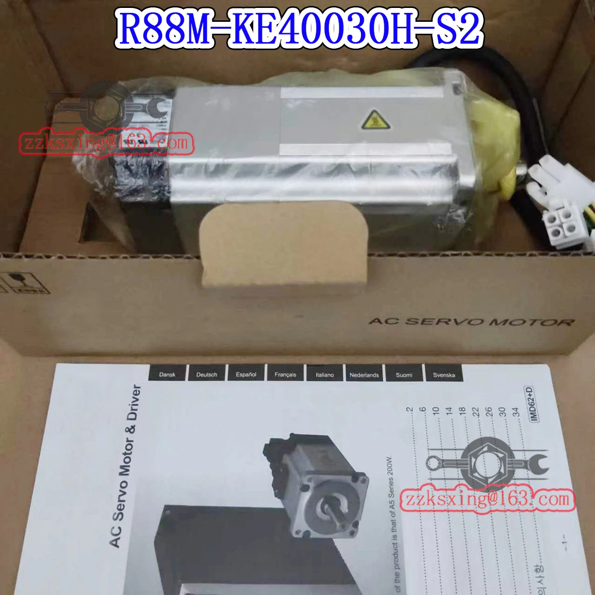오리지널 AC 서보모터 신 R88M-KE40030H-S2