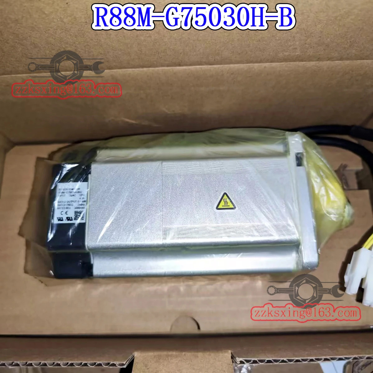 오리지널 AC 서보모터 R88M-G75030H-B