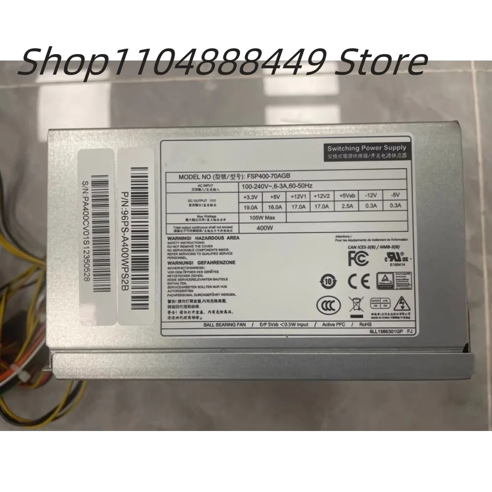 FSP400-70AGB 산업컴퓨터 전원공급장치