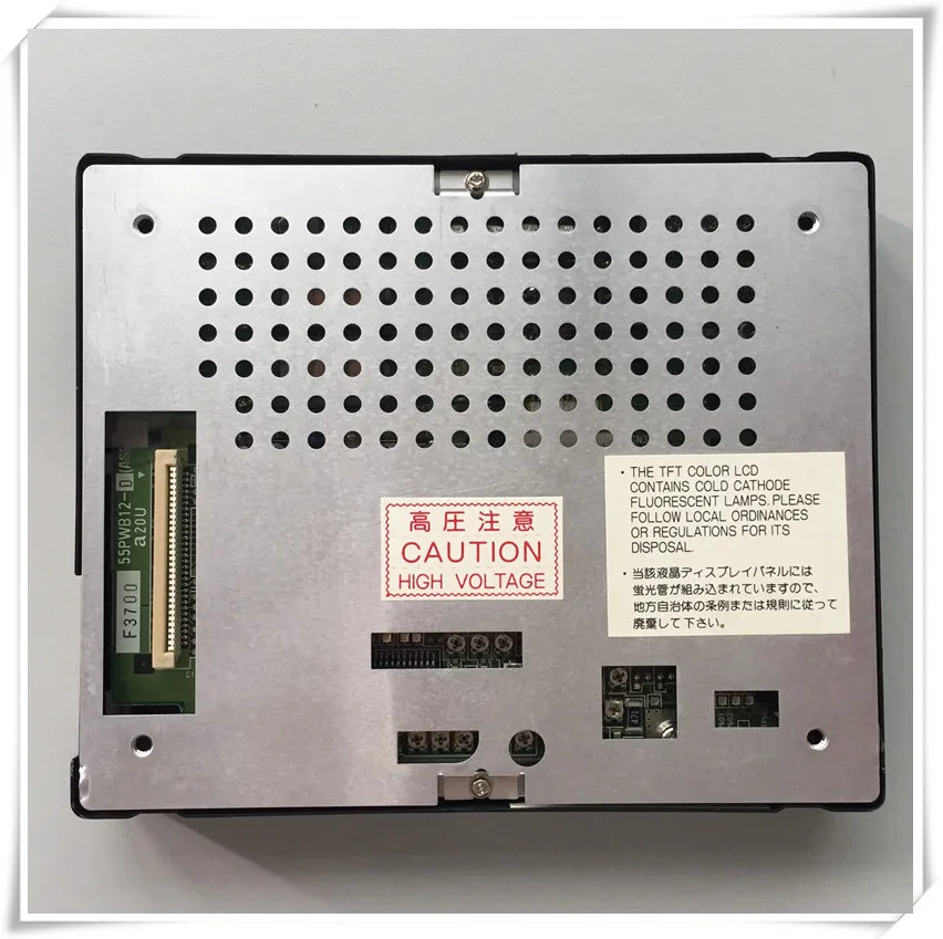 NL3224AC35-09 LCD 디스플레이 레이어 패널