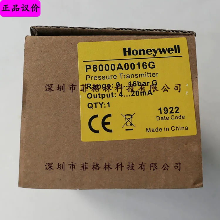 실물 포장 P8000A0016G 하니웰 압력센서