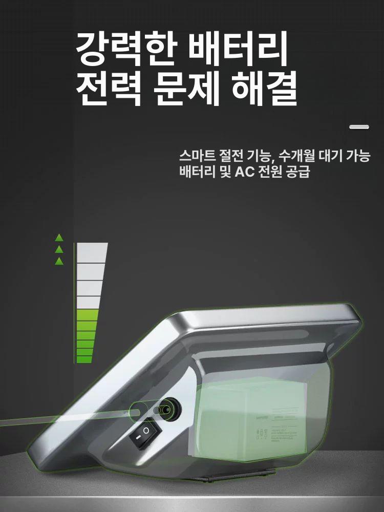 대형 산업용저울 전자 디지털 정밀 업소용 측정기 무게 공장 축중기 축산용 - 상세 이미지 3