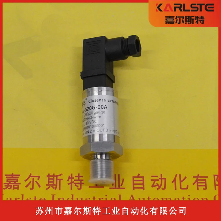 CSP6449-A-250G-00 완전히 G2200BGC2501A3UA 압력센서 대체