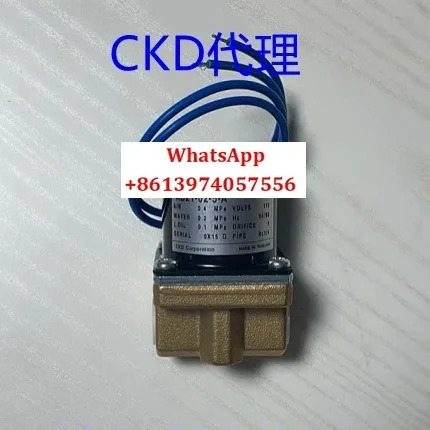 전자기 밸브 AB21-01/02-2/3/5/A/- AC220V-AC110VAB21-02-3-A-DC24V