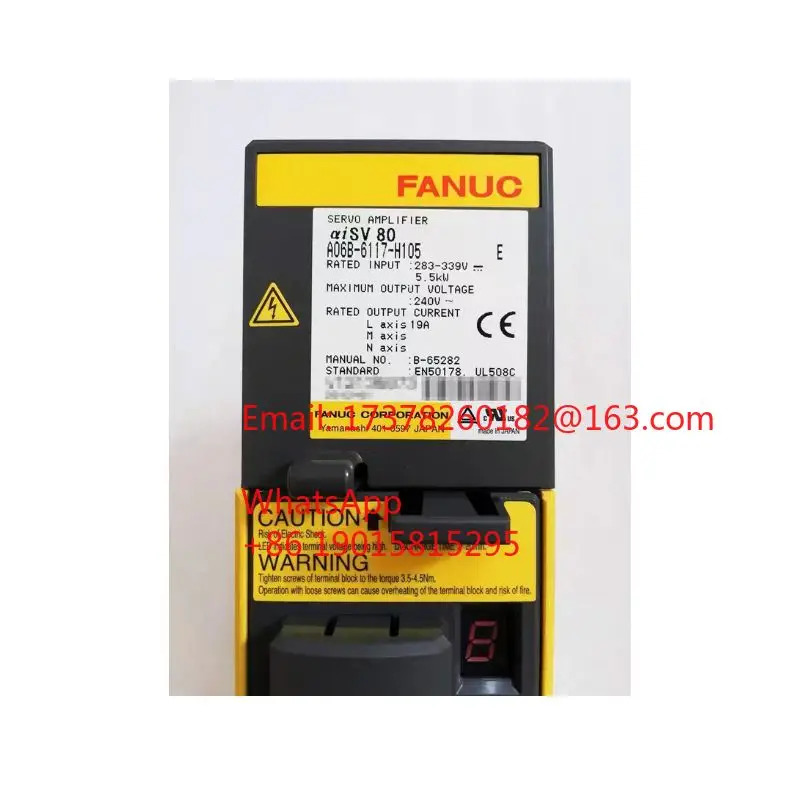 리퍼 FANUC A06B-6117-H105 서보 드라이브 증폭기 모듈 완료