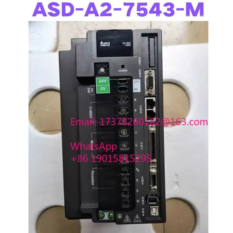 리퍼 ASD-A2-7543-M 서보 드라이브 완료